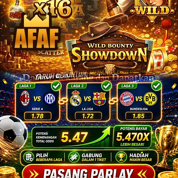 AFAF